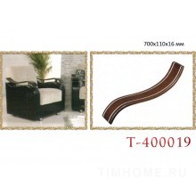 Деревянный подлокотник для диванов, кресел. T-400019